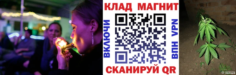 Купить наркоту Борисоглебск ГАШИШ  COCAIN  МЕФ 