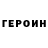 Амфетамин 97% WckeD