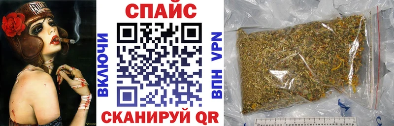 МЕГА как зайти  Борисоглебск  БУТИРАТ 1.4BDO 