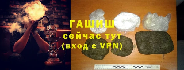 скорость mdpv Балахна