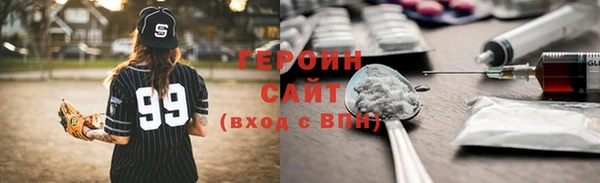 каннабис Баксан