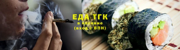 герыч Козловка