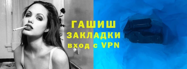 каннабис Баксан