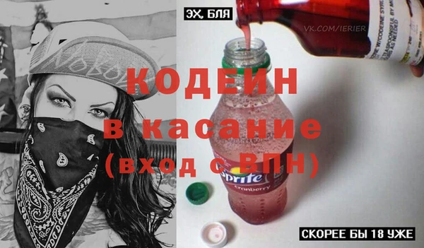 каннабис Баксан