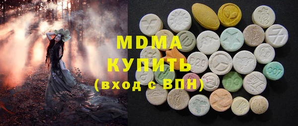 каннабис Баксан