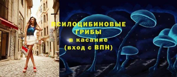 каннабис Баксан