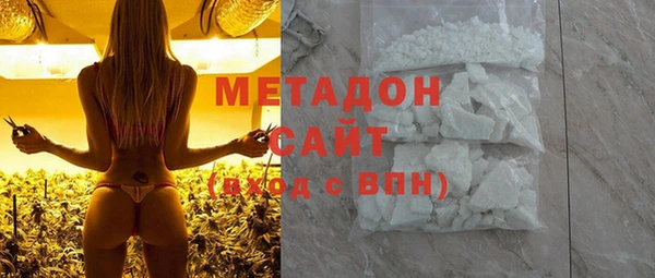 скорость mdpv Балахна