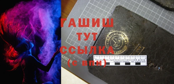 скорость mdpv Балахна