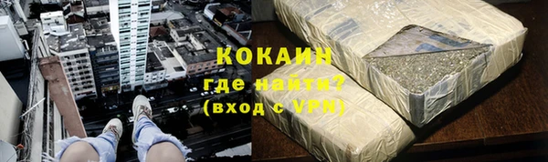скорость mdpv Балахна