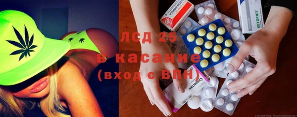 скорость mdpv Балахна
