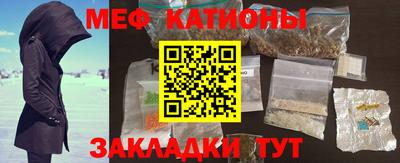 ECSTASY Бердск