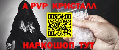 ECSTASY Бердск