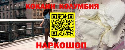 ECSTASY Бердск