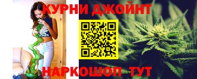 кокаин премиум Белореченск