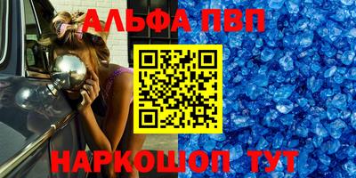 ECSTASY Бердск