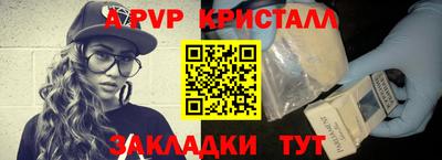 ECSTASY Бердск