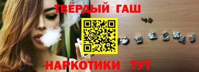 ECSTASY Бердск