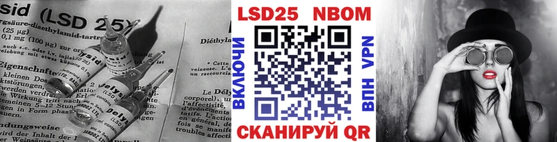 МЕГА tor Борисоглебск Лсд 25 экстази кислота